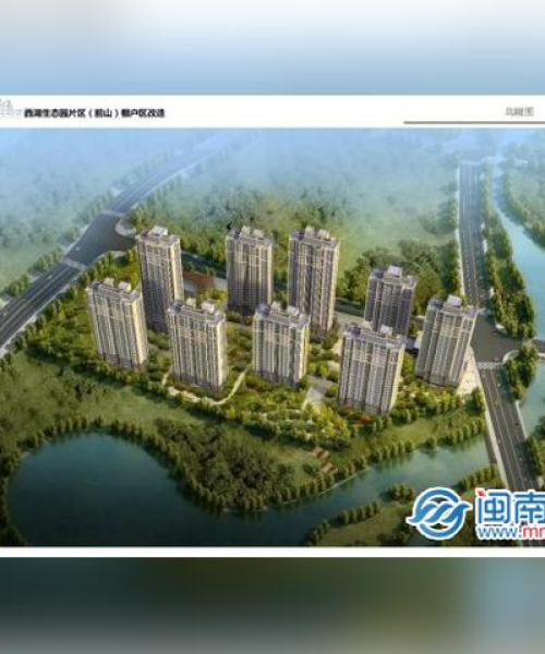 前山商品房装修公司排名及详细解析：前山商品房装修公司排名前十