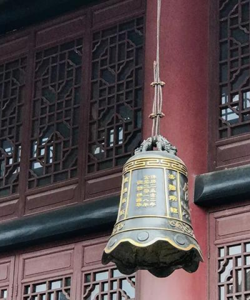 行业对比分析 第8页