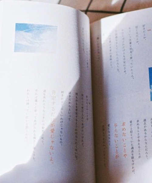暑假逆袭励志语录：暑假逆袭励志语录短句