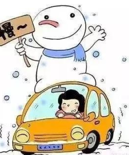矫揉造作
