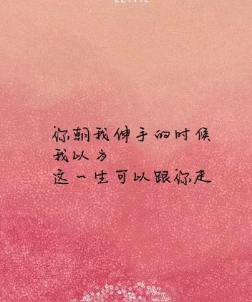 励志女性，鸡汤语录照亮前行之路：鸡汤文励志短语 女人