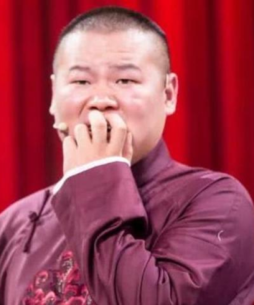 德云社语录励志合集——交通设施领域的奋进力量：德云社语录励志合集视频