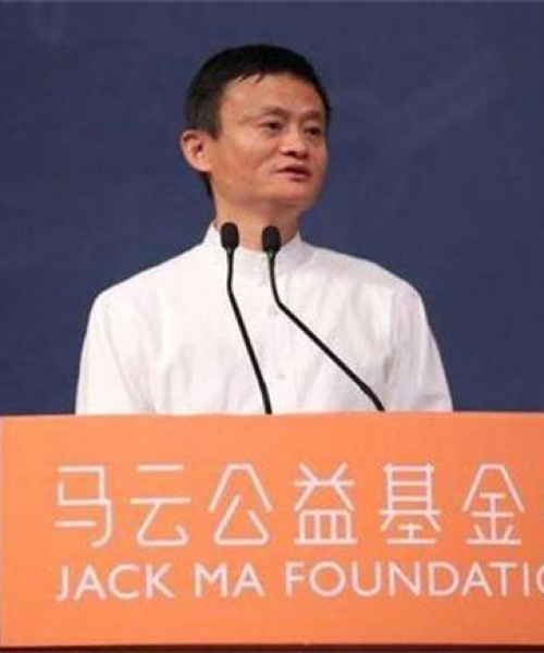 马云今日最新消息新闻：马云今日最新消息新闻视频