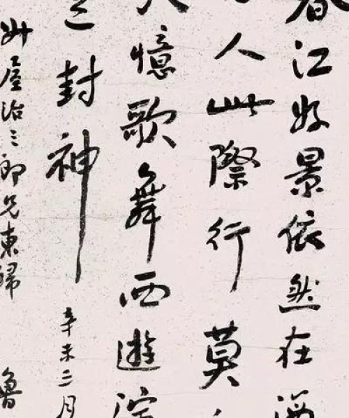 鲁迅的名句励志语录及其在现代社会的启示：鲁迅的名句励志语录短句