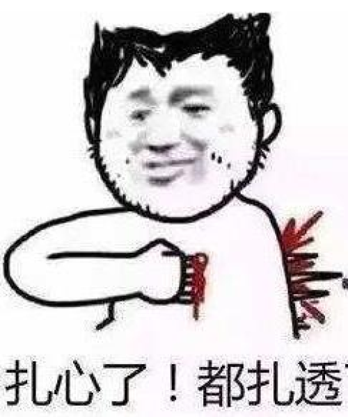 淮安市房地产公司排名榜：淮安市房地产公司排名榜前十名