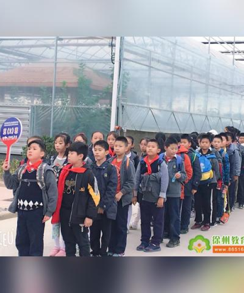 徐州农业排名前十名：徐州农业排名前十名企业