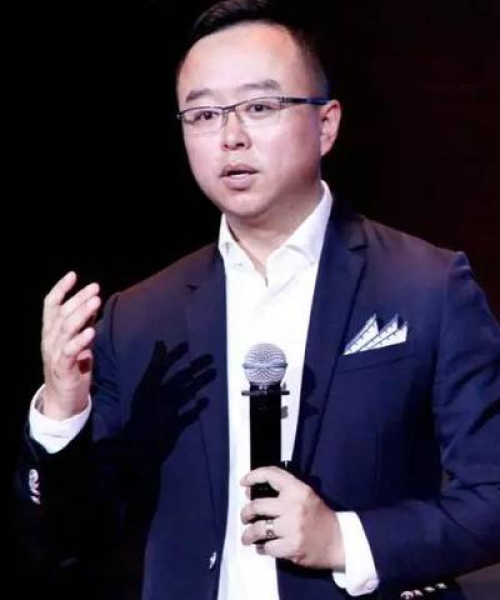 公司概况 第8页