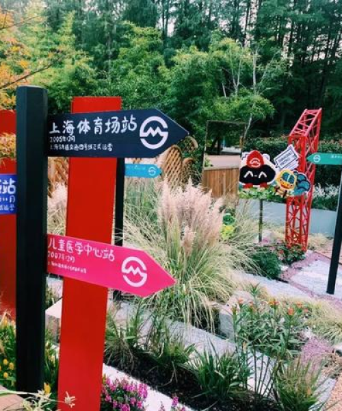 成都地铁秋季票价最新信息详解：成都地铁秋季票价表格最新消息