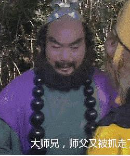 海底妖怪排名前十名：海底妖怪排名前十名图片