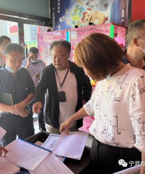 宁武凤凰家园小区最新消息：宁武凤凰家园小区最新消息新闻