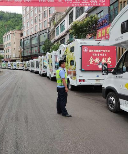 盘州市疫情最新消息报告：盘州市疫情今日最新消息数据