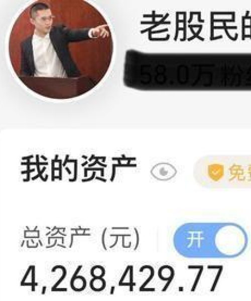 今日A股走势分析与抄底机会探讨（最新消息）：a股今日可以抄底吗最新消息新闻