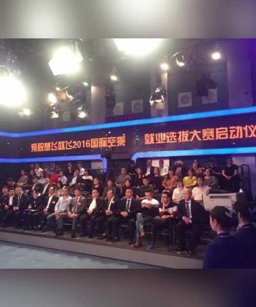 未来传媒艺人排名前十名——成都兴龙交通设施厂独家解析：未来传媒艺人排名前十名有哪些