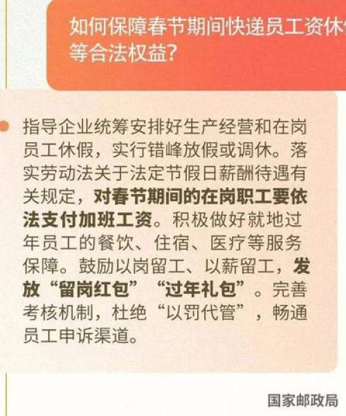 沪铁今日行情最新报道：沪铁今日价格