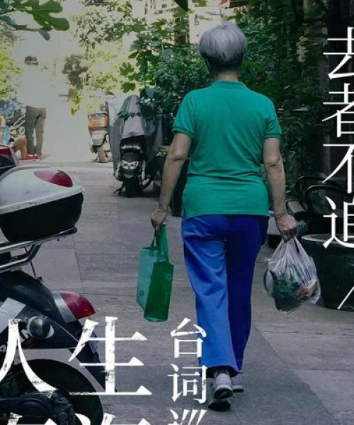 成功案例 第6页