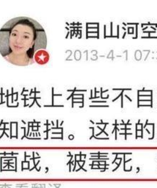 南京公司待遇排名，揭示行业内的高薪企业：南京公司待遇排名前十