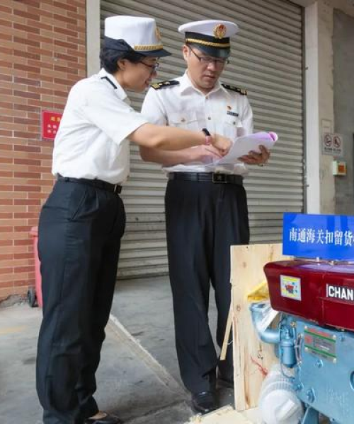 马鞍山海关新消息公布，数据揭示交通设施新动向：马鞍山海关新消息公布最新消息
