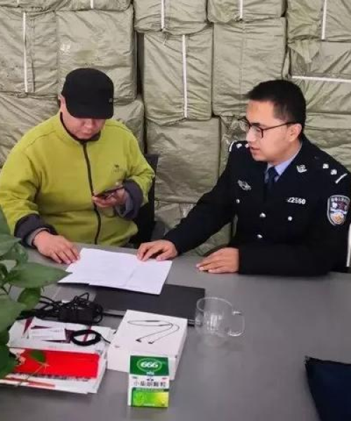 天水县过河镇最新新闻头条：穿过天水市的河流