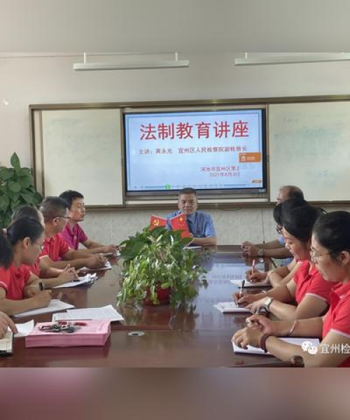 河池法治新闻头条全面深化法治建设，共建和谐平安河池：河池法治新闻头条最新消息