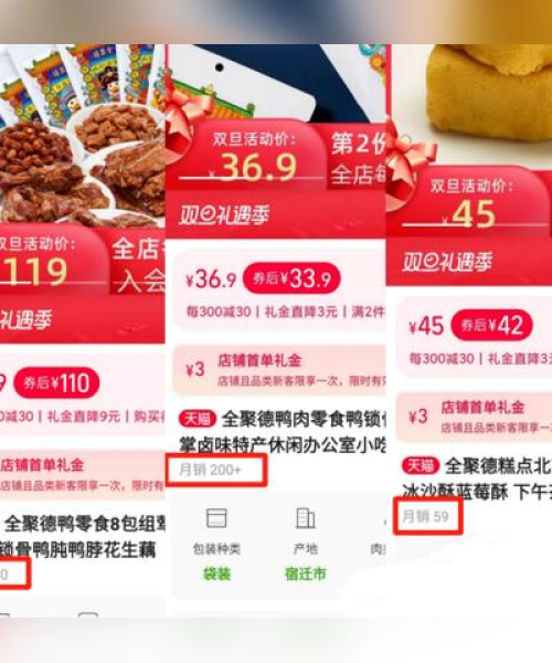 前十名品牌