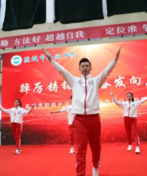 励志语录中考百天——为梦想加速冲刺：中考百天励志词