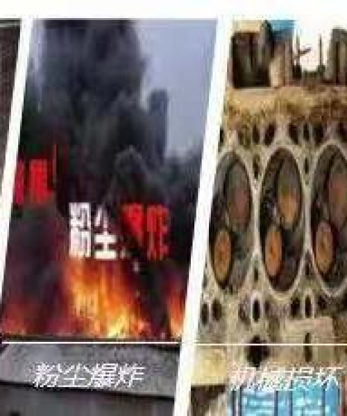 世界国家冶炼技术排名：世界冶金设备三大公司