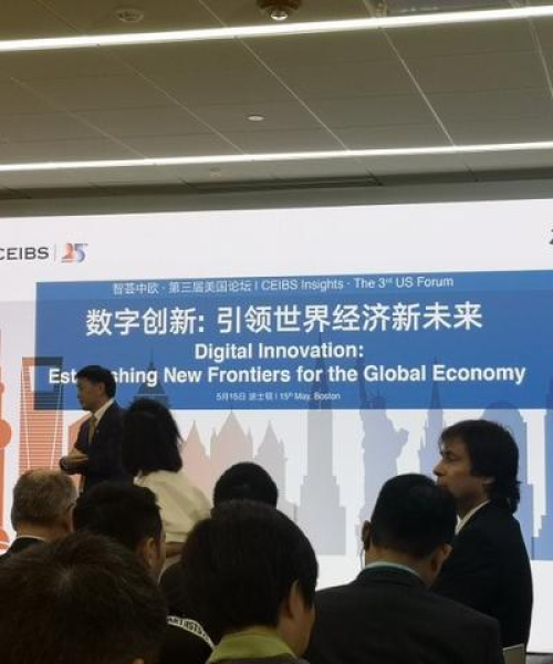 成都兴龙交通设施厂公司排名生成公式详解：公司排名怎么用公式排名计算