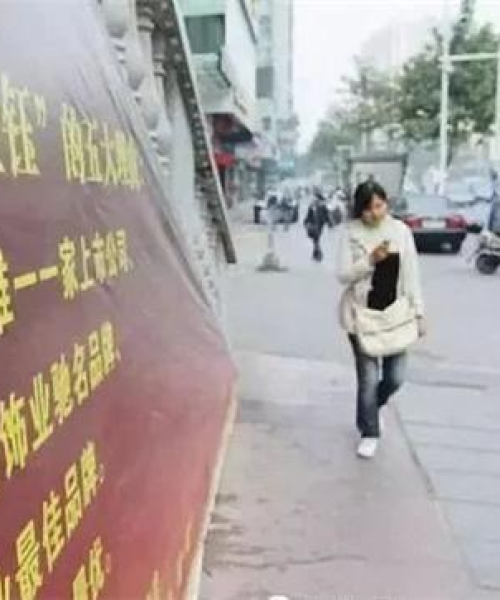 今日金条价格查询表最新——成都兴龙交通设施厂关注贵金属市场动态：今日金条价格查询表最新消息