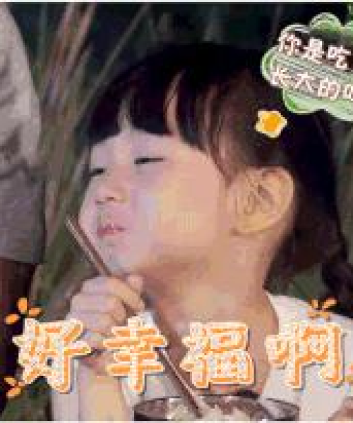 中卫火锅排名前十名，带你领略最地道的火锅美食之旅：中卫火锅排名前十名品牌