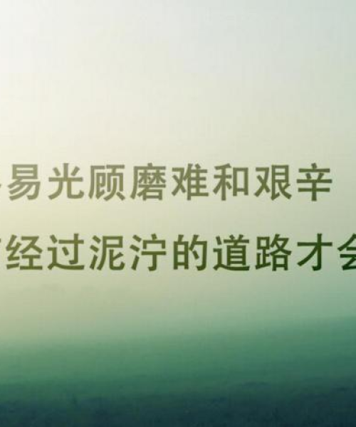 喜笑颜开