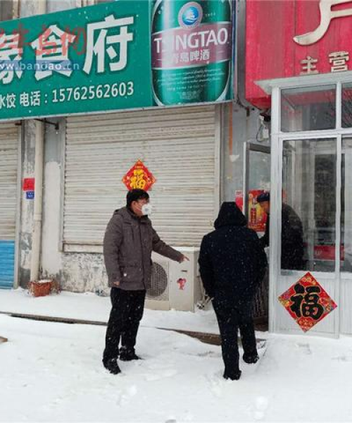 今日疫情最新报道，诸城地区动态及数据详述：今日疫情最新报道诸城新闻