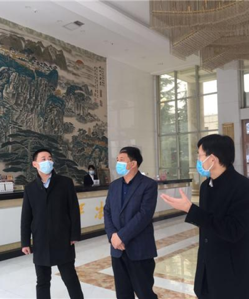 持之以恒