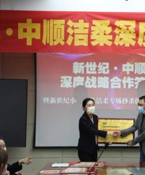 张口结舌