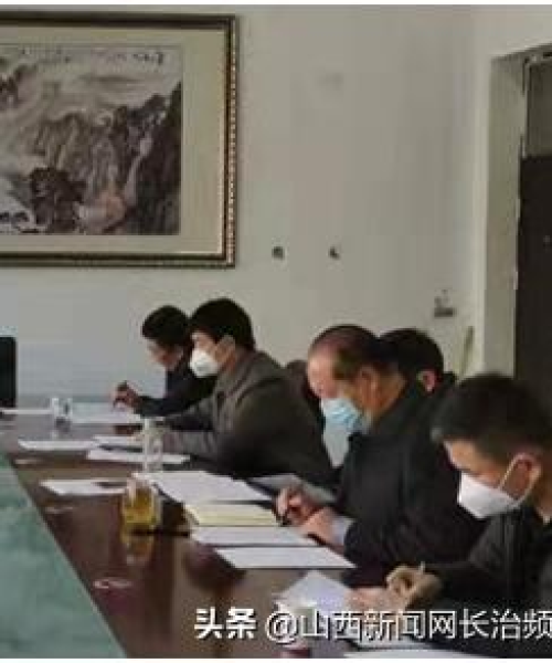 新闻头条，今日长治疫情最新数据报告：新闻头条今日长治疫情最新消息