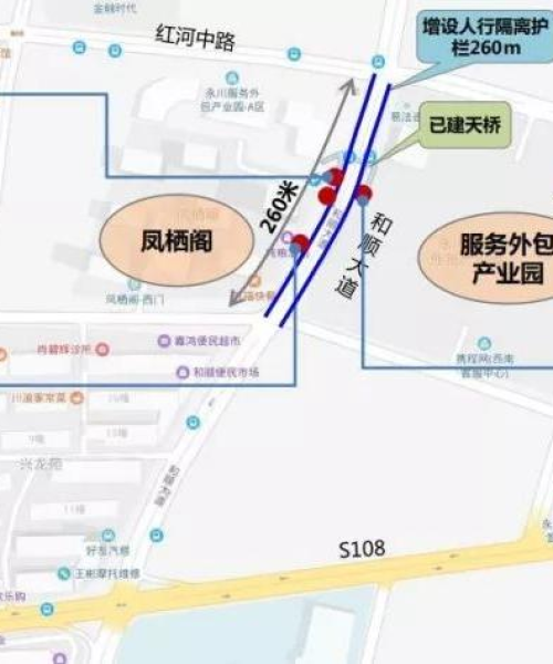 成都兴龙交通设施厂，最新动态与成就展现：成真今日头条最新消息新闻视频
