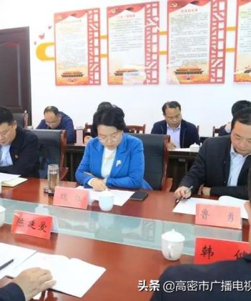 ​​潍坊医疗公司排名：潍坊医疗公司排名前十