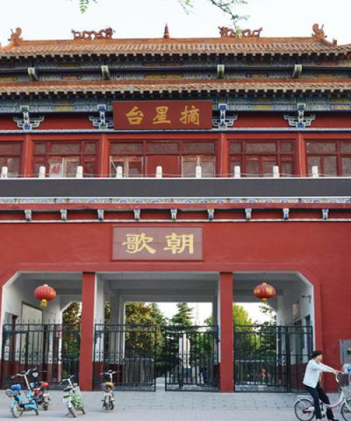河南南迁姓氏名录最新概况：河南南迁姓氏名录最新查询