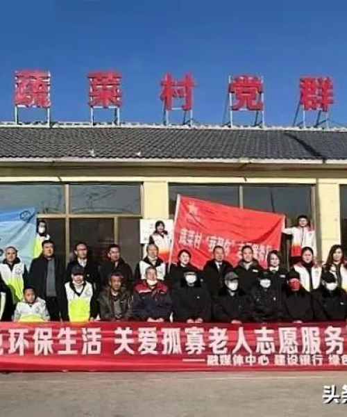 联系我们 第3页