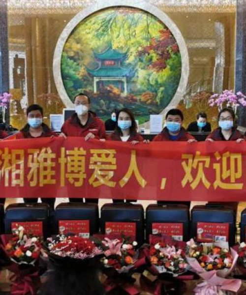 武汉回长沙是否需要隔离的最新消息：武汉能回长沙要隔离吗最新消息查询