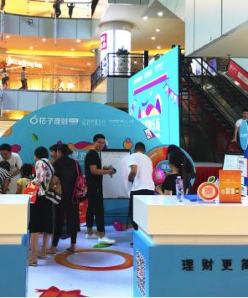 深圳今日健康城最新消息：深圳今日健康城最新消息新闻