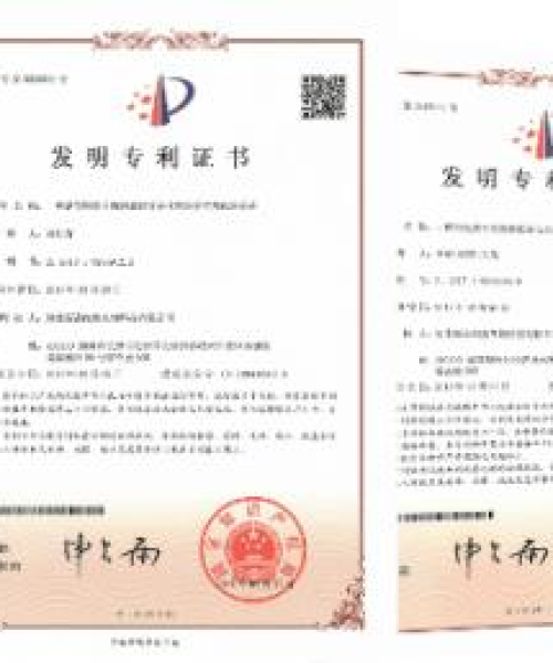 致自己的励志情感语录，一路前行，铸就辉煌：致自己励志情感语录短句