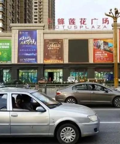 烟台香逸中央门市转让最新消息：烟台香逸中央门市转让最新消息新闻