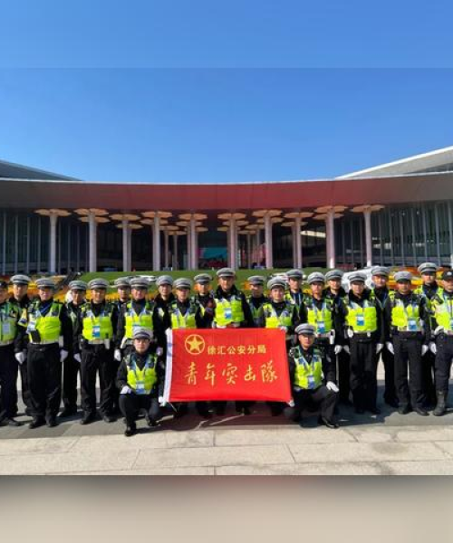 徐汇区代理记账公司排名：徐泾代理记账