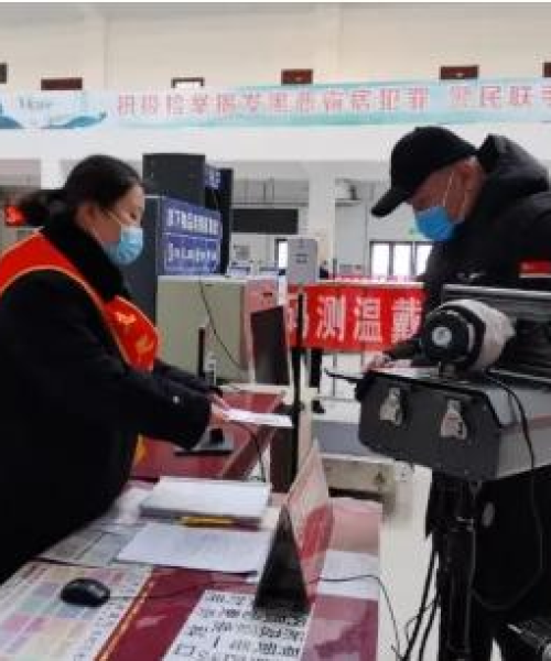 今日返庆政策最新查询：今日返庆政策最新查询电话