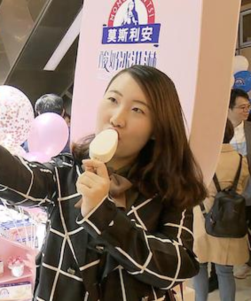 棒冰行业排名前十名：棒冰行业排名前十名品牌