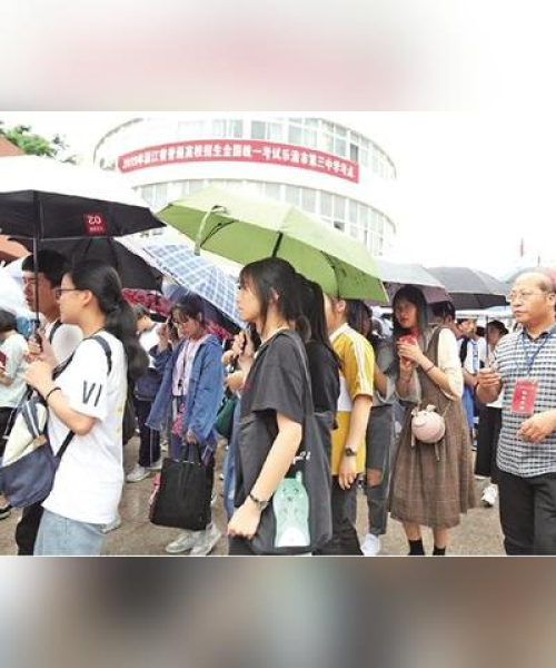 世界比赛入场仪式排名，秩序与荣耀的展现：世界比赛入场仪式排名怎么看