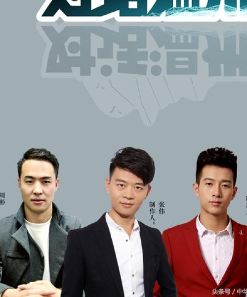 科技加盟公司排名——成都兴龙交通设施厂为您解读行业巨头：科技加盟公司排名前十