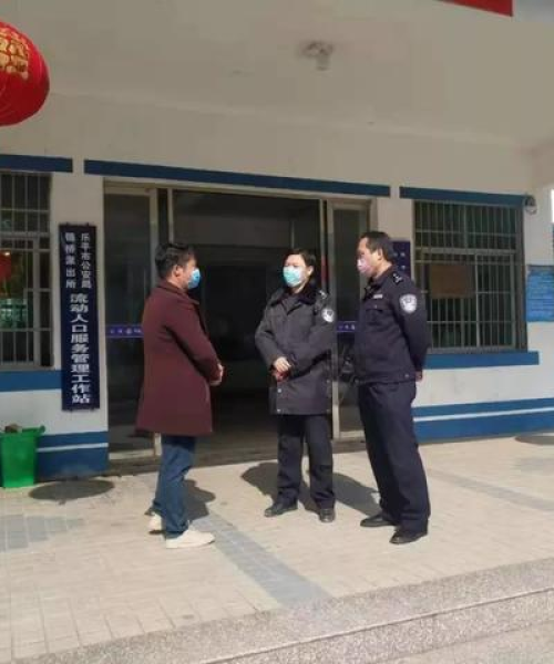 镇桥今日疫情最新消息：镇桥今日疫情最新消息通知