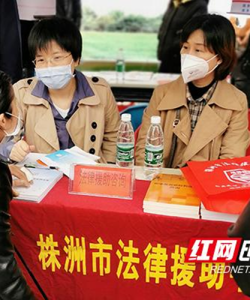 励志前行，株洲律师文案的坚定步伐：律师的励志文案