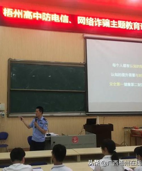 聚焦新闻头条，成都兴龙交通设施厂的最新发展与创新成果：聚焦新闻头条下载官网